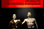 Maison Jean Vilar, expositions...