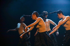MUTUEL MAILANTIA DANCE Cie -16