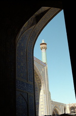 Ispahan - Mosquee de l Imam 23