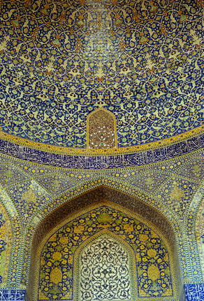 Ispahan - Mosquee de l Imam 33