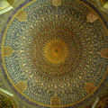 Ispahan - Mosquee de l Imam 32