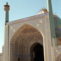 Ispahan - Mosquee de l Imam 19