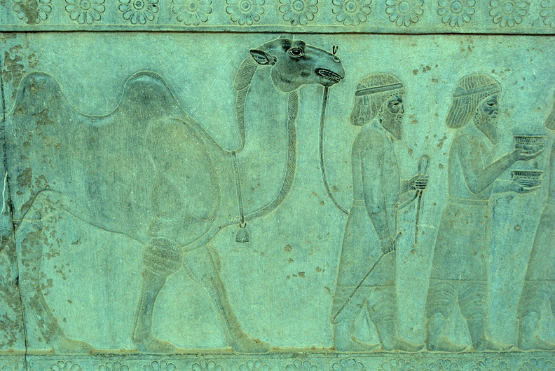 Persepolis 15