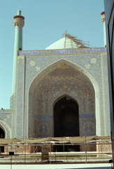 Ispahan - Mosquee de l Imam 35