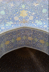 Ispahan - Mosquee de l Imam 07