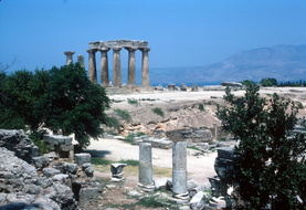 Corinthe 060