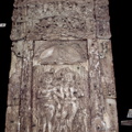 Kaboul Musée 330