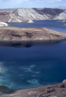 Band e Amir 680