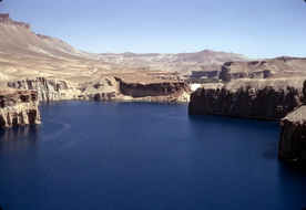 Band e Amir 770