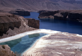 Band e Amir 520