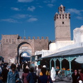 Tunisie 360